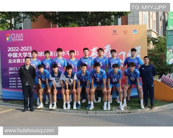 成都排球队在全国排球团队协作排行榜中荣获第八名的佳绩